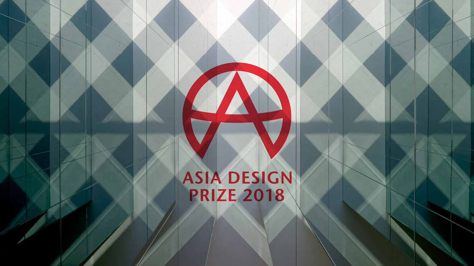 ASIA DESIGN PRIZE 2018 ダブル受賞