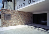 Egao Dental Clinic