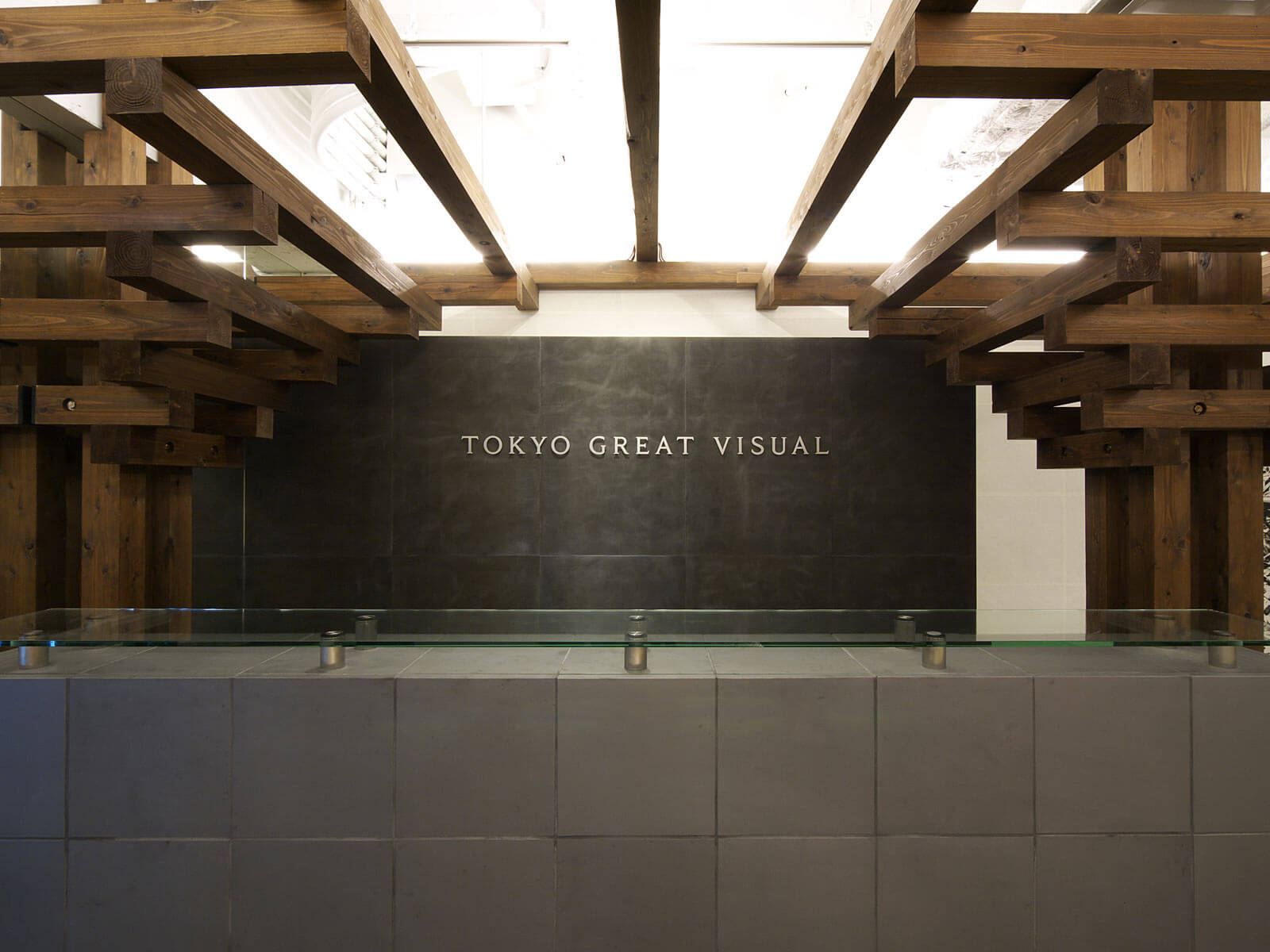 Tokyo Great Visual